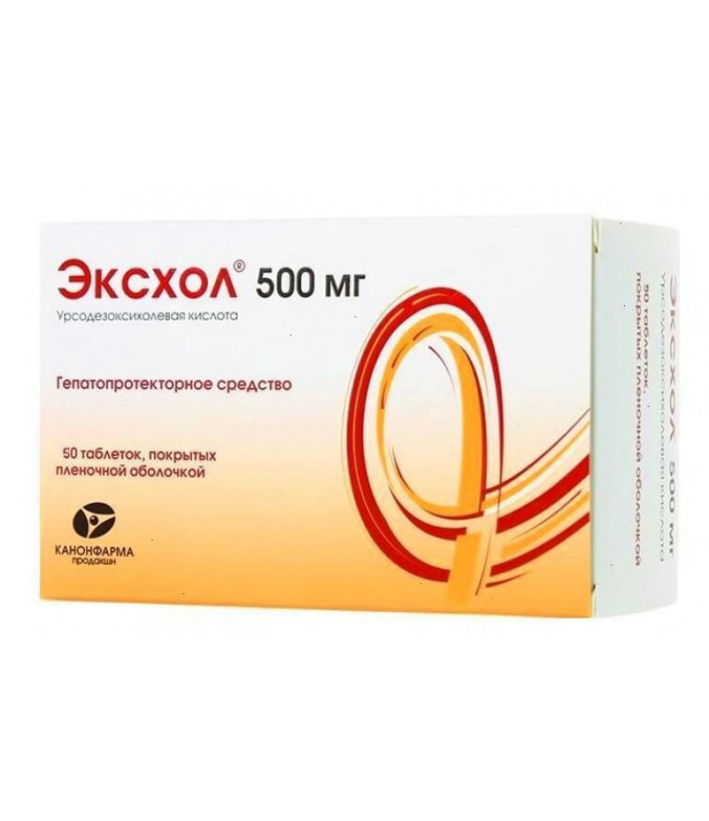 Exhole tabs 500mg #50 Exhole tabs 500mg #50