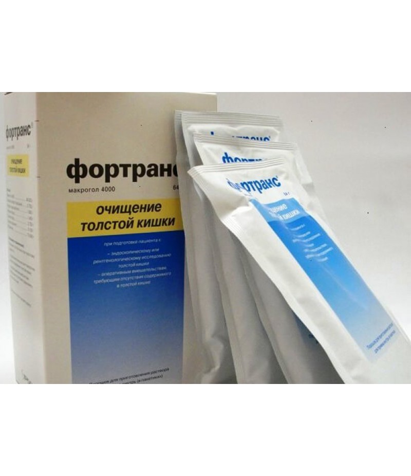 Fortrans powder 64gr #4 Fortrans powder 64gr #4