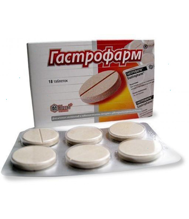 Gastropharm #18 Gastropharm #18