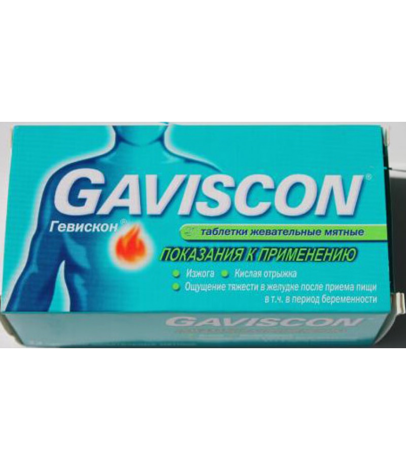 Gaviscon tabs #48 Gaviscon tabs #48