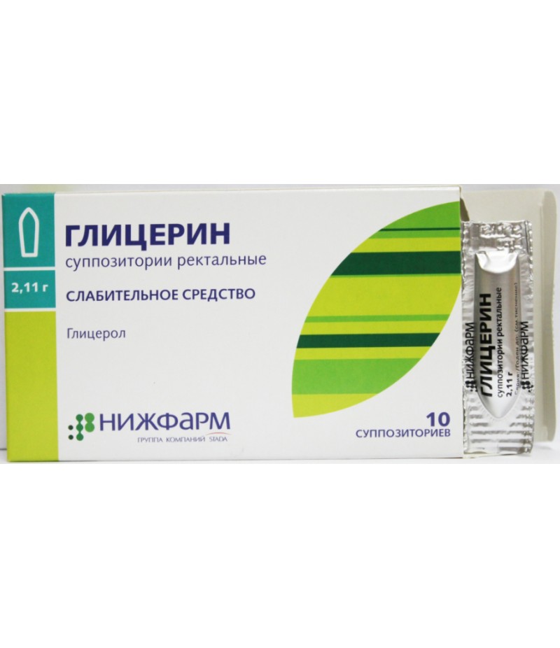 Glycerin supp. rectal 2.11gr #10 Glycerin supp. rectal 2.11gr #10