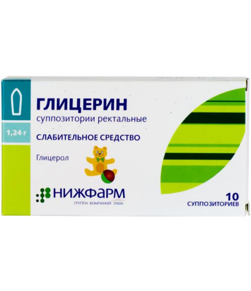 Glycerin supp kids 1.24g #10 Glycerin supp kids 1.24g #10