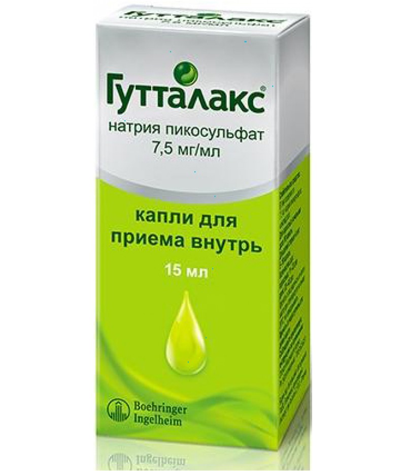 Guttalax drops 7.5mg/ml 15ml Guttalax drops 7.5mg/ml 15ml