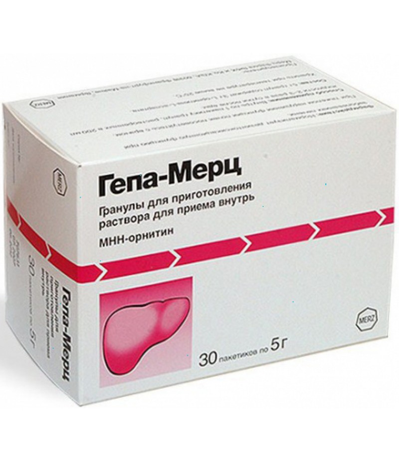 Hepa-Mertz #10 Hepa-Mertz #10