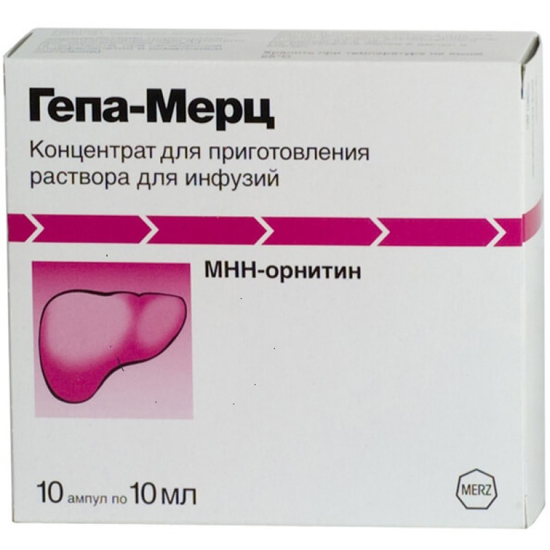 Hepa-Merz concentrate 10ml 5gr #10