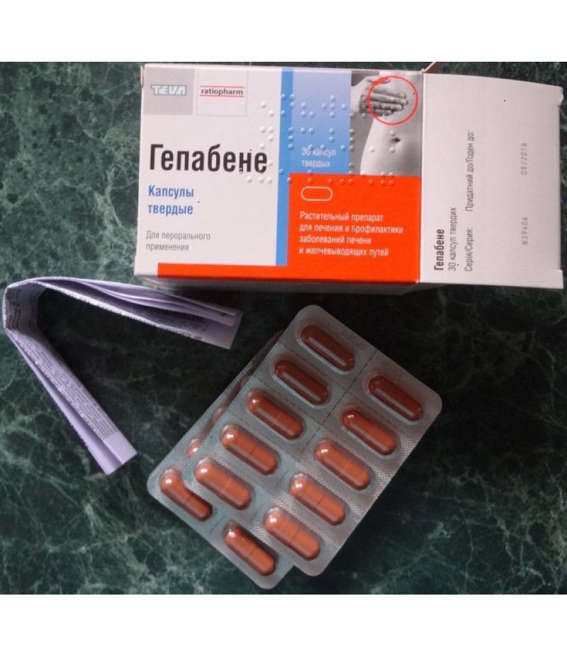 Hepabene #30