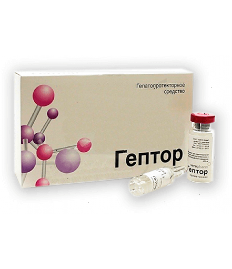 Heptor powder for injection 400mg #5 Heptor powder for injection 400mg #5