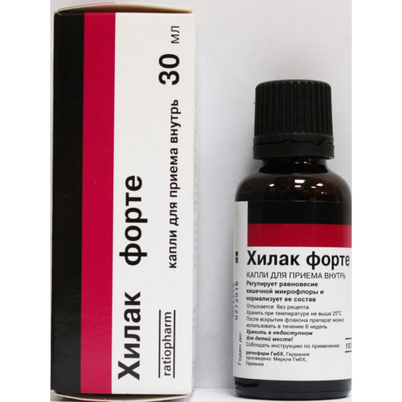Hilak Forte drops 30ml