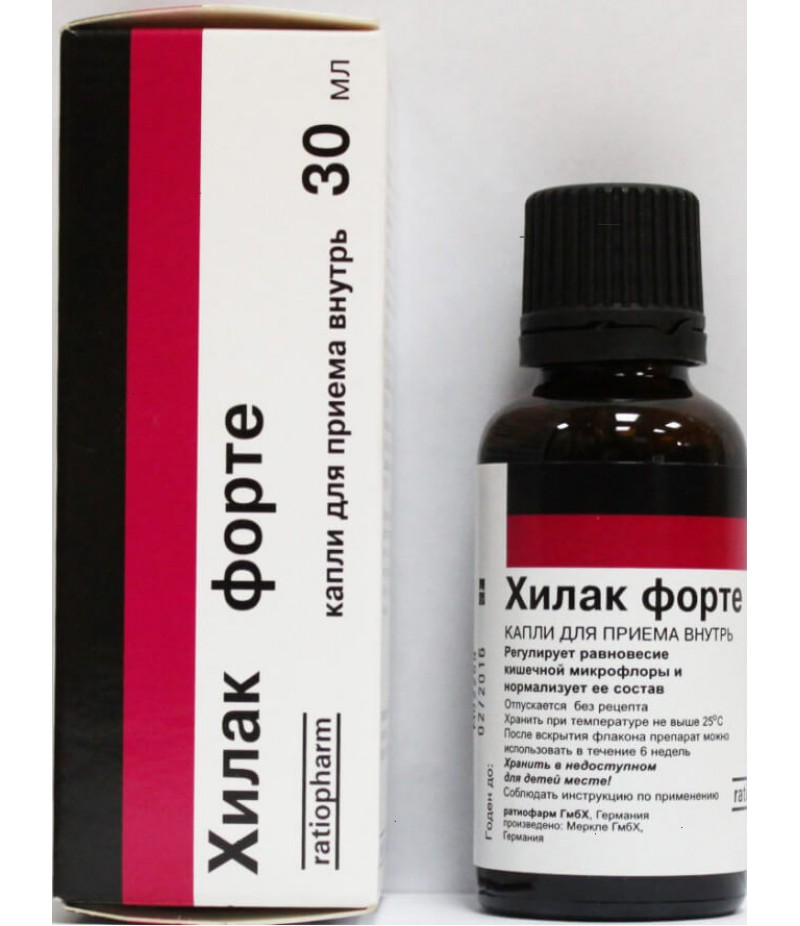 Hilak Forte drops 30ml Hilak Forte drops 30ml