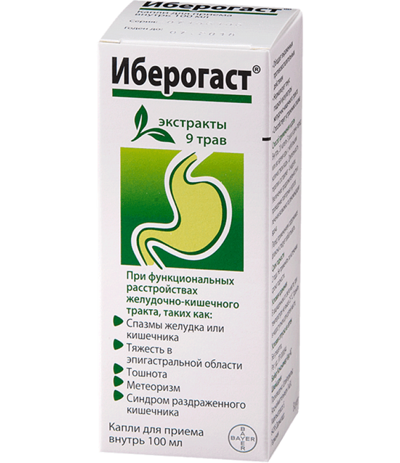 Iberogast drops 100ml Iberogast drops 100ml