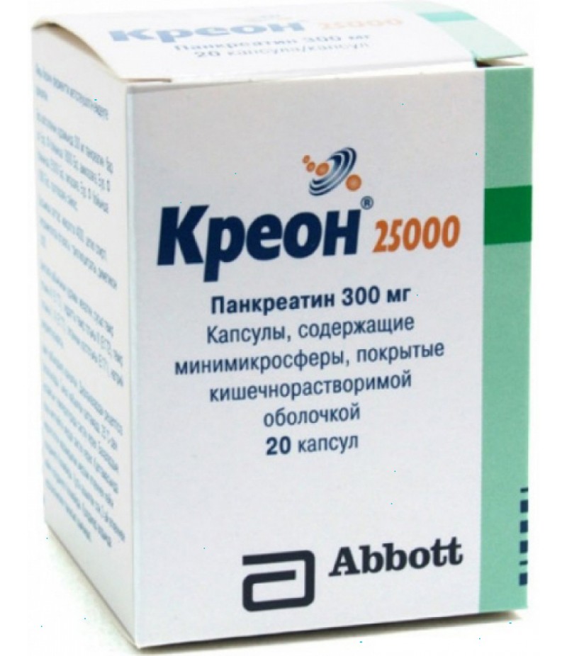Kreon 25000 300mg #20 Kreon 25000 300mg #20