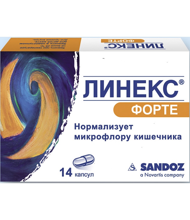 Linex forte #14 Linex forte #14