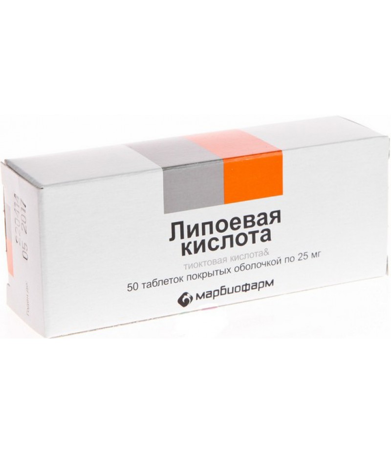 Lipoic acid tabs 25mg #50 Lipoic acid tabs 25mg #50