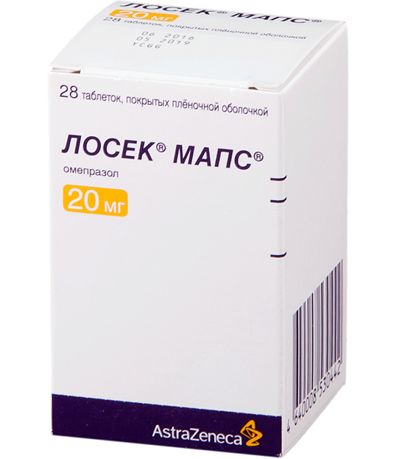 Losec Mups 20mg #28 Losec Mups 20mg #28