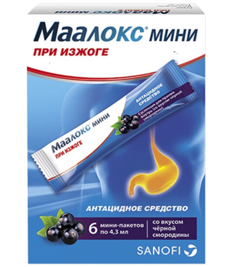 Maalox suspension 4.3ml #6 Maalox suspension 4.3ml #6