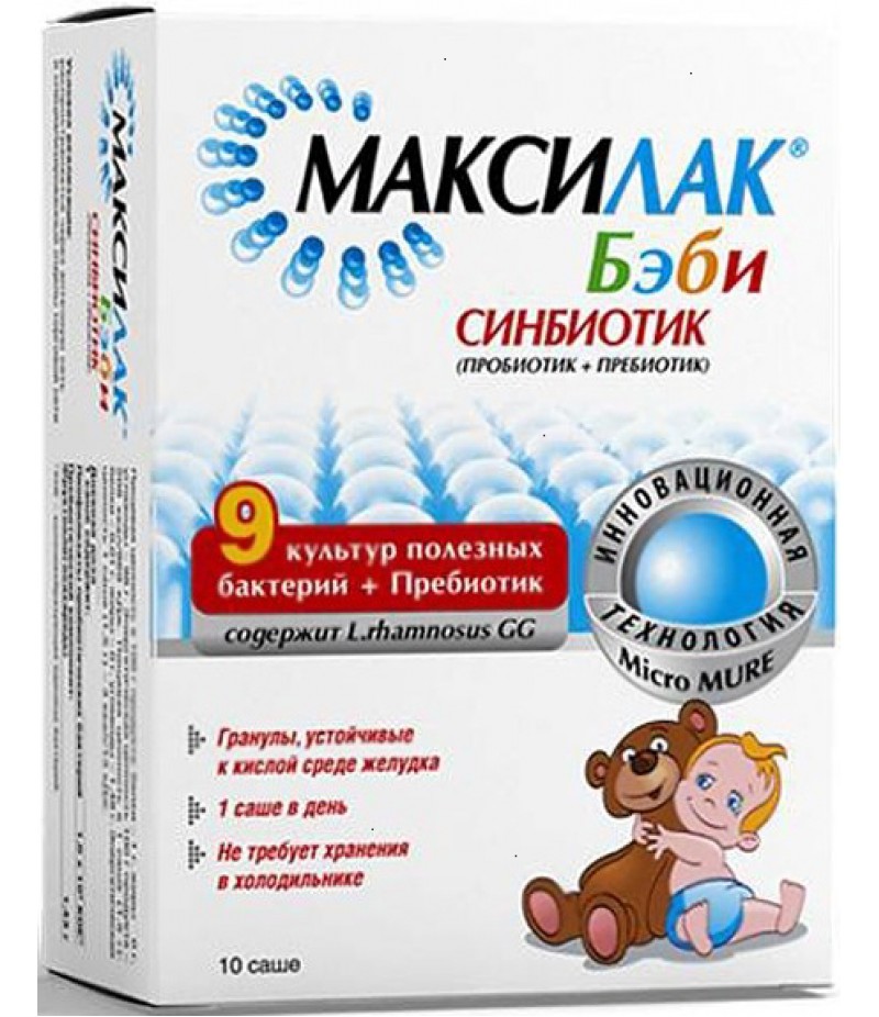 Maxilac baby powder 1.5gr #10 Maxilac baby powder 1.5gr #10