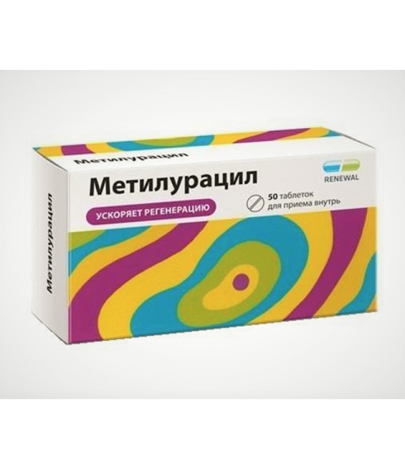 Methyluracil tabs 500mg #50 Methyluracil tabs 500mg #50