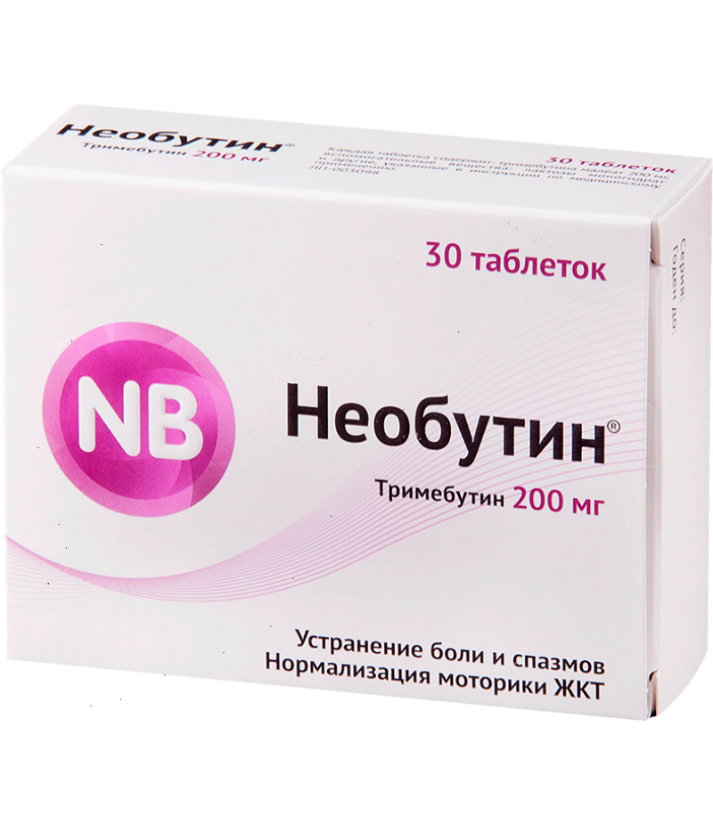 Neobutin tabs 200mg #30 Neobutin tabs 200mg #30
