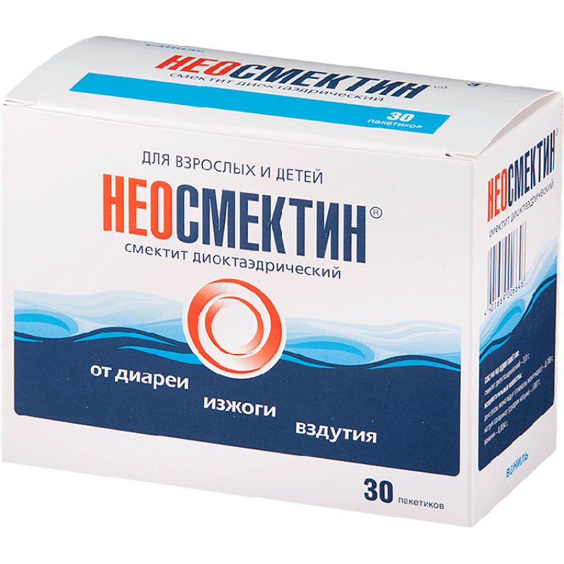 Neosmectin powder 3gr #30