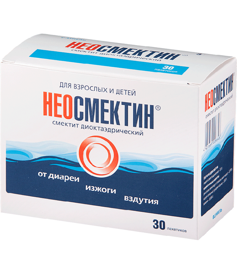Neosmectin powder 3gr #30 Neosmectin powder 3gr #30