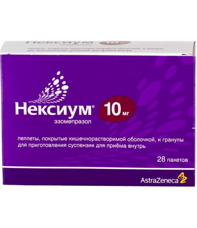 Nexium pellets&granules 10mg #28 Nexium pellets&granules 10mg #28