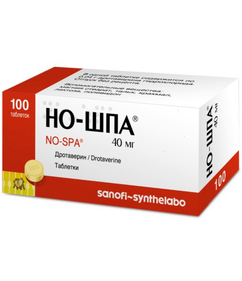 No-spa 40mg #24 No-spa 40mg #24