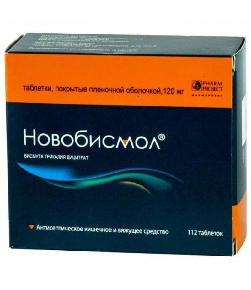 Novobismol tabs 120mg #112 Novobismol tabs 120mg #112