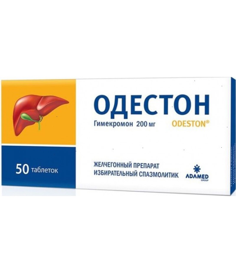 Odeston tabs 200mg #50 Odeston tabs 200mg #50