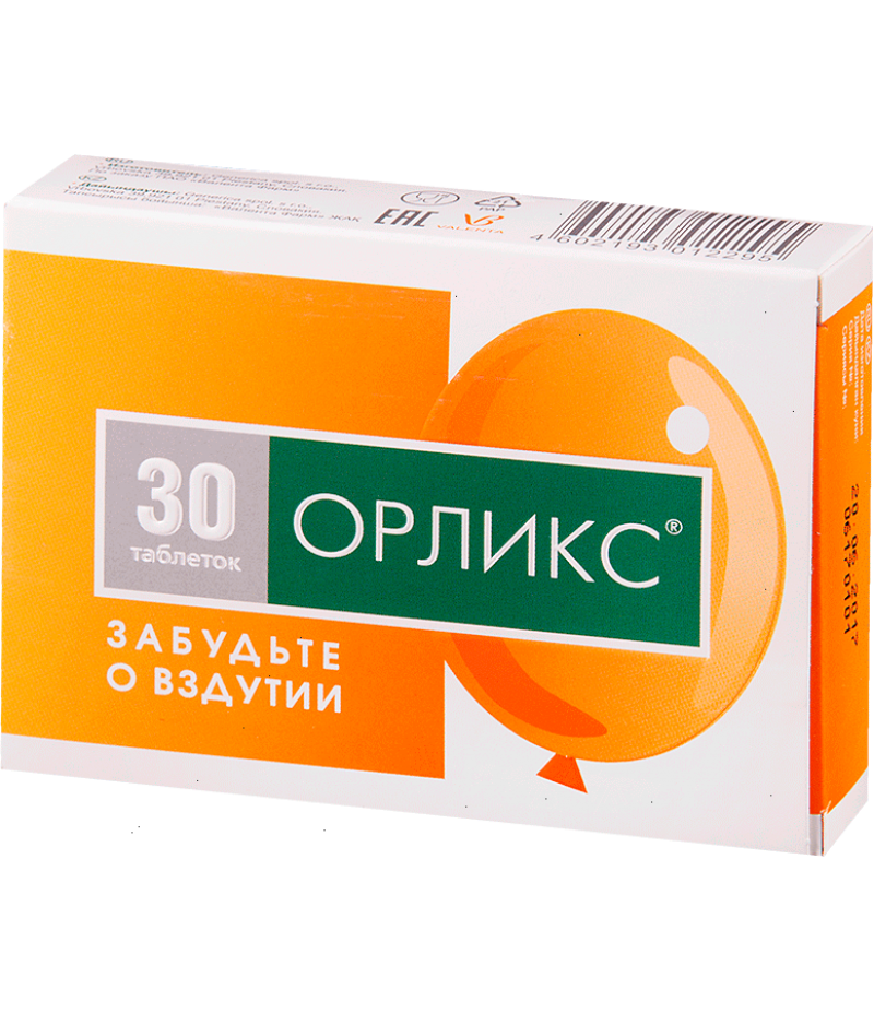 Orlix tabs 5mg #30 Orlix tabs 5mg #30