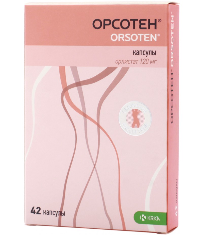 Orsoten 120mg #42 Orsoten 120mg #42