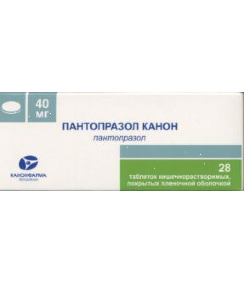Pantoprazole tabs 40mg #28 Pantoprazole tabs 40mg #28