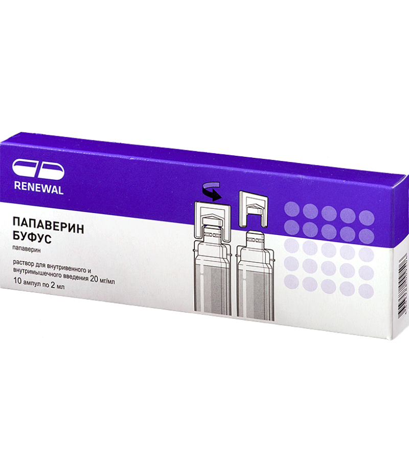 Papaverine for injection 20mg/ml 2ml #10 Papaverine for injection 20mg/ml 2ml #10