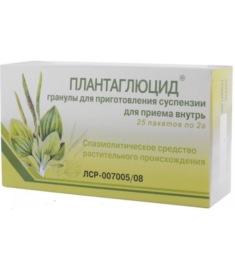 Plantaglucidum 2gr #25 Plantaglucidum 2gr #25