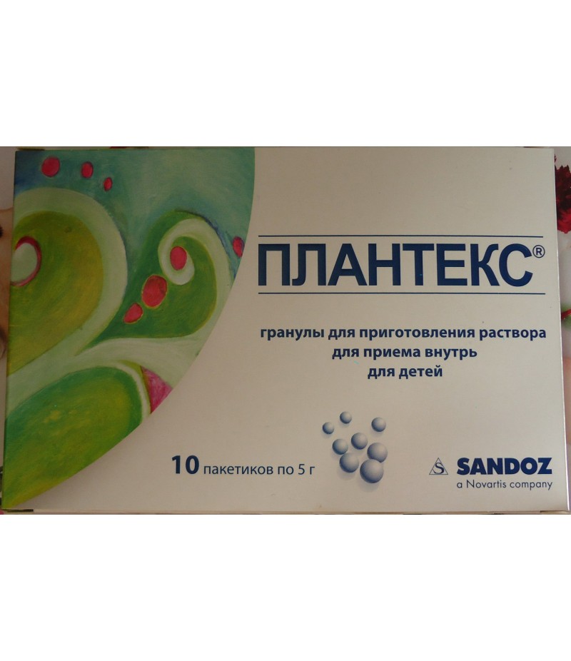 Plantex 5gr #10 Plantex 5gr #10