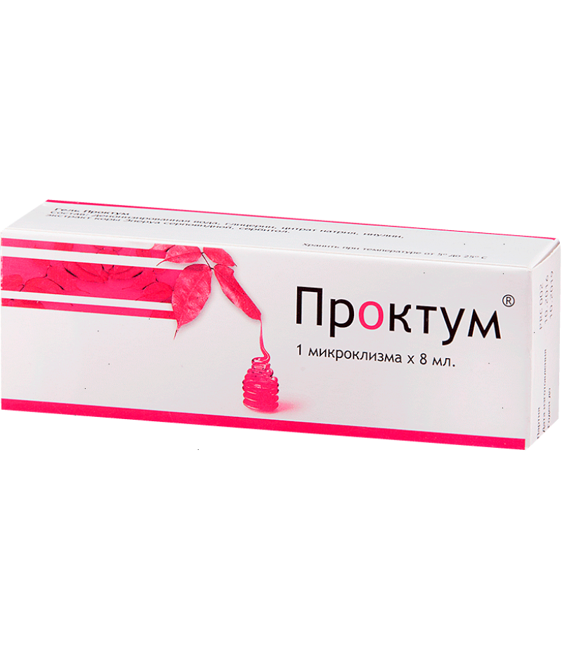 Proctum microenema 8ml #1 Proctum microenema 8ml #1