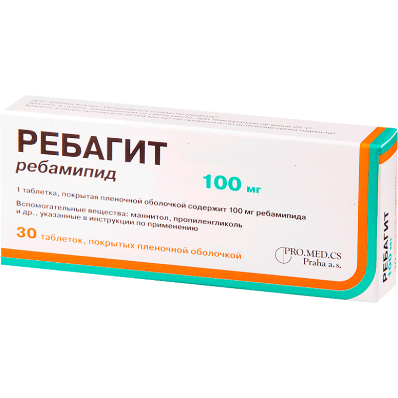 Rebagit tabs 100mg #30
