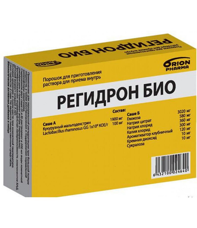 Rehydron Bio powder #5 Rehydron Bio powder #5