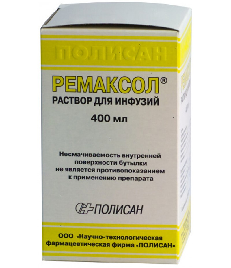 Remaxol solution 400ml Remaxol solution 400ml