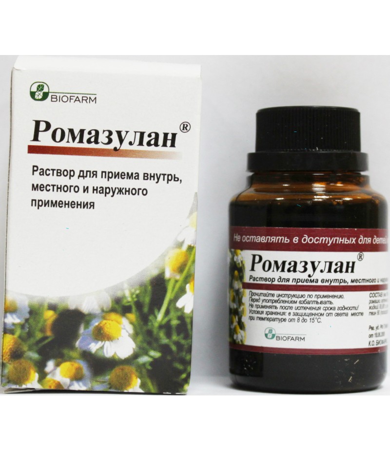 Romazulan 100ml Romazulan 100ml