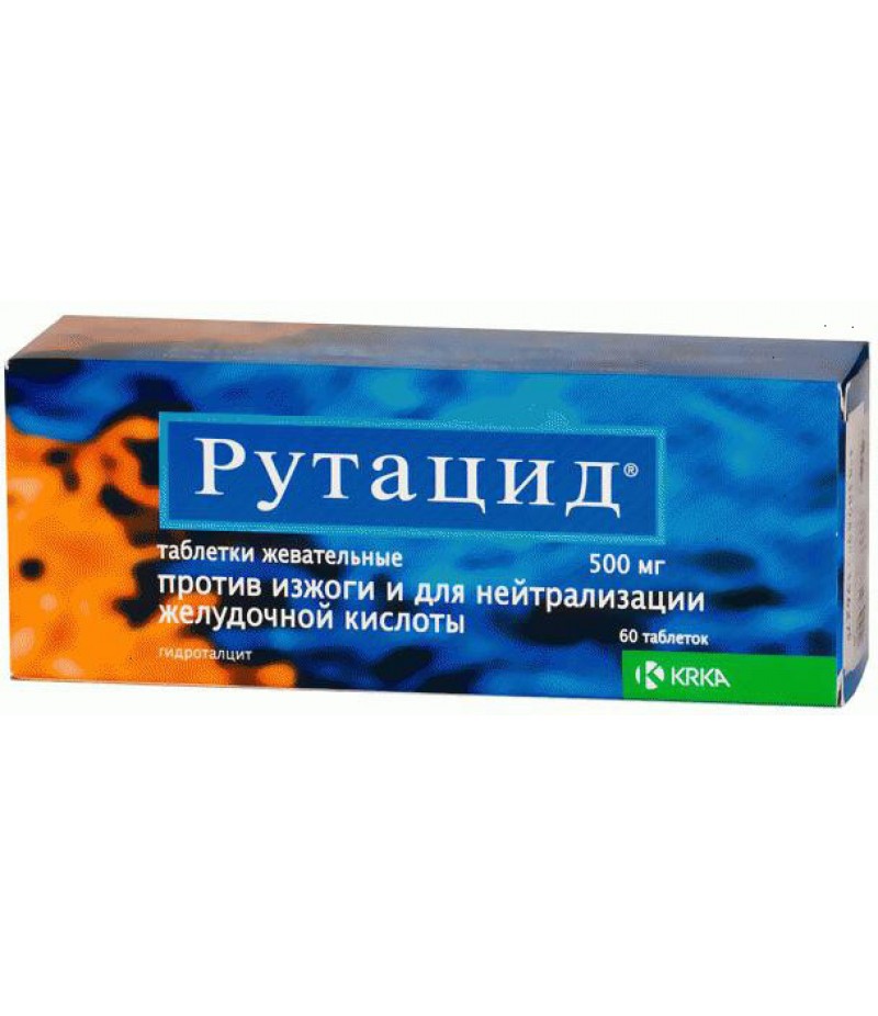 Rutacid tabs 500mg #60 Rutacid tabs 500mg #60