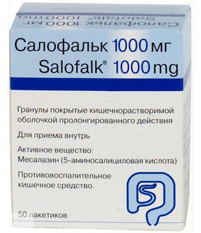 Salofalk granules 1000mg #50 Salofalk granules 1000mg #50