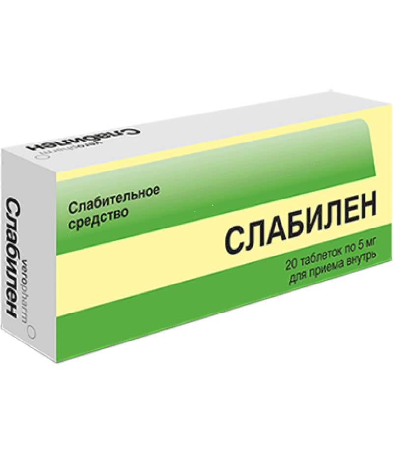 Slabilen tabs 5mg #20 Slabilen tabs 5mg #20