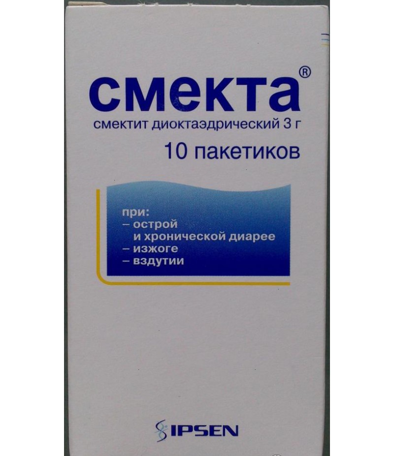Smecta powder 3gr #20 Smecta powder 3gr #20