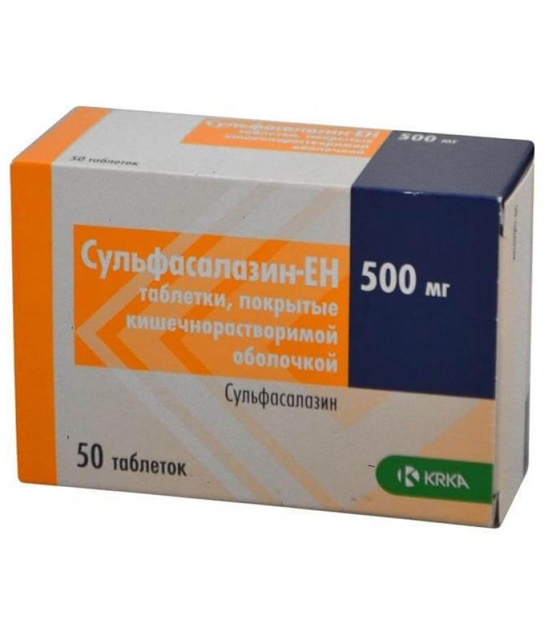 Sulfasalazin-EN tabs 500mg #50 Sulfasalazin-EN tabs 500mg #50