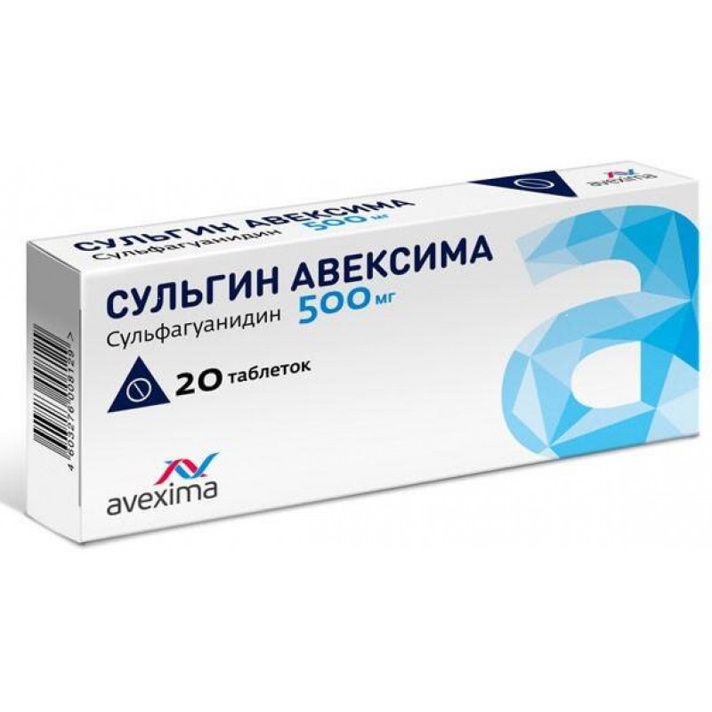 Sulgin tabs 500mg #20