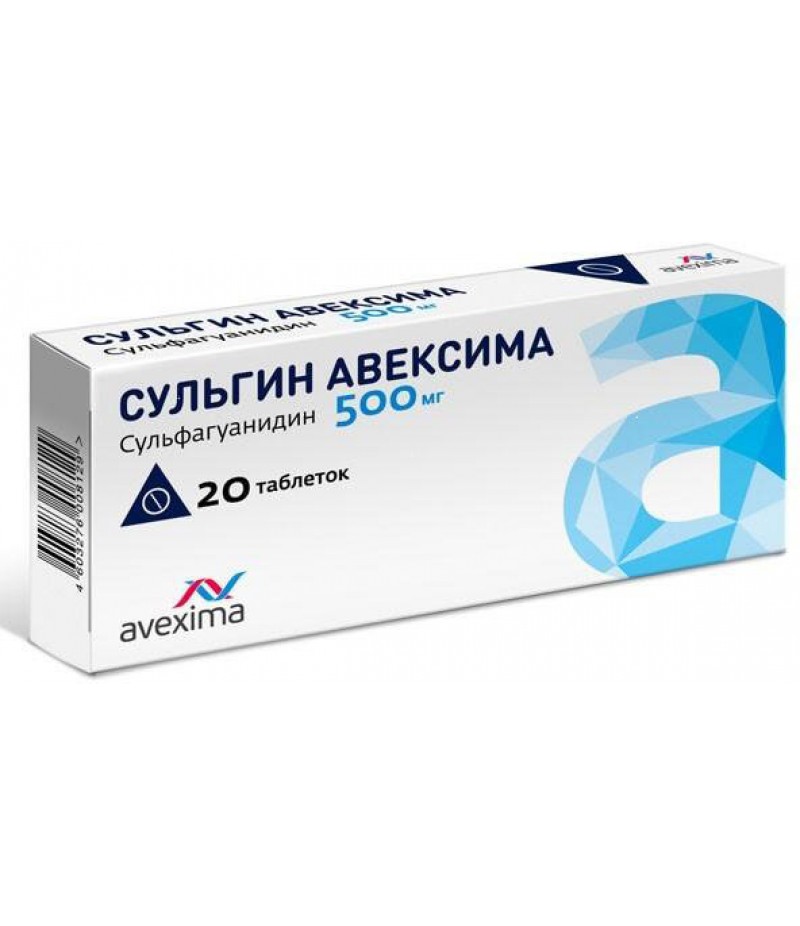 Sulgin tabs 500mg #20 Sulgin tabs 500mg #20