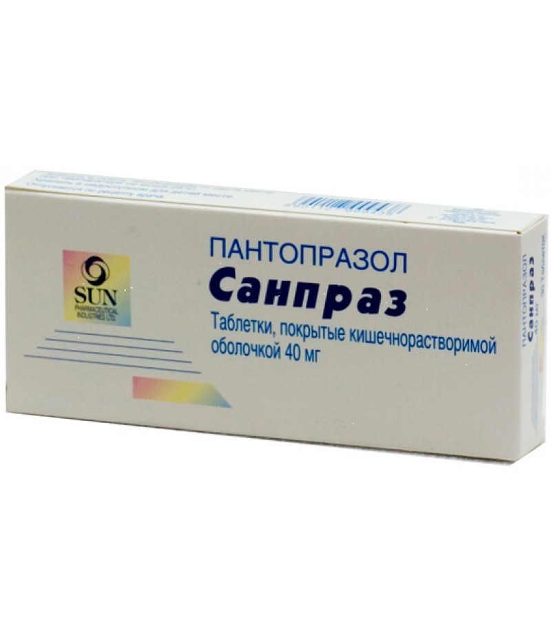 Sunpras tabs 40mg #30 Sunpras tabs 40mg #30