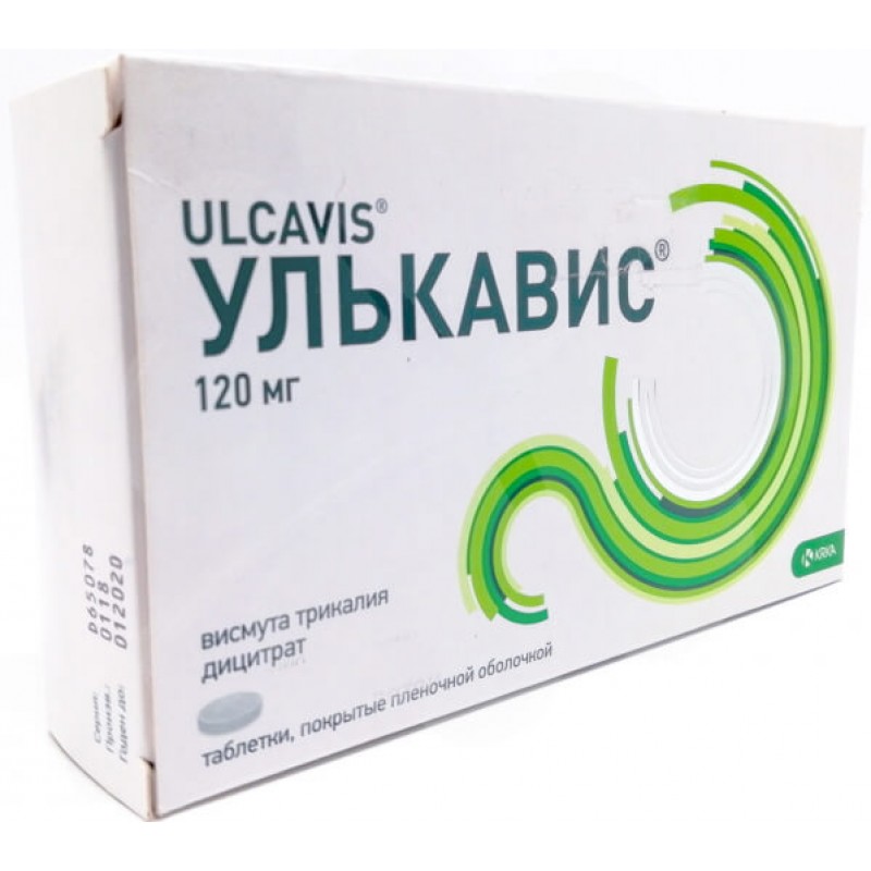 Ulcavis tabs 120mg #112
