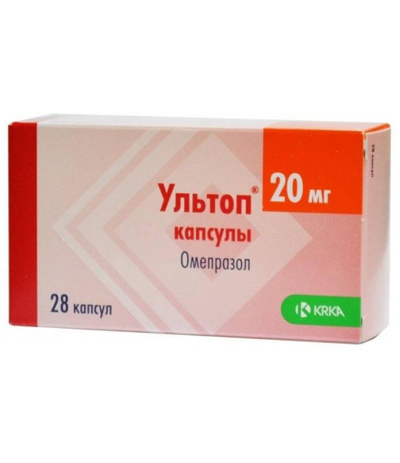 Ultop caps 20mg #28 Ultop caps 20mg #28