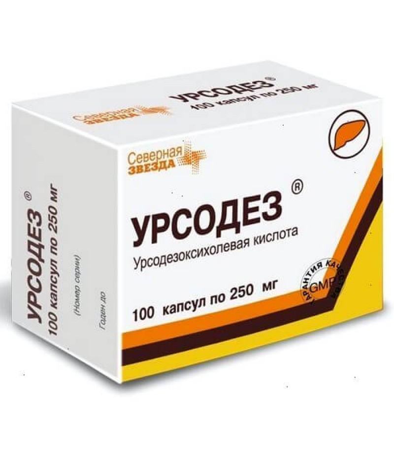 Ursodez caps 250mg #100 Ursodez caps 250mg #100